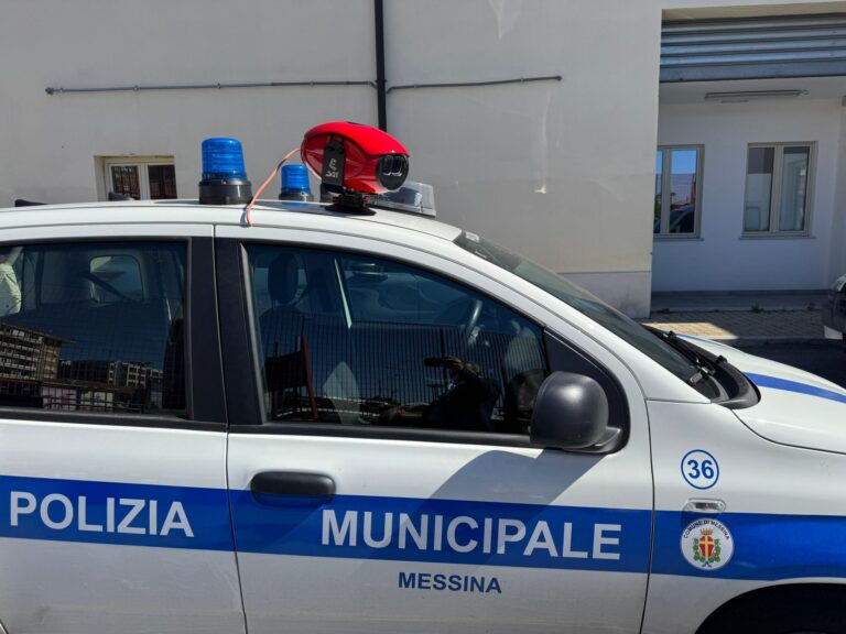Messina, attivo un innovativo sistema per la sicurezza urbana