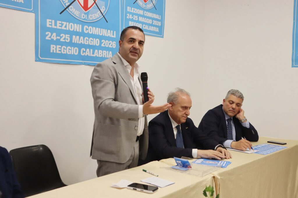 Apertura segreteria politica UDC a Reggio Calabria con Lorenzo Cesa e Francesco Cannizzaro