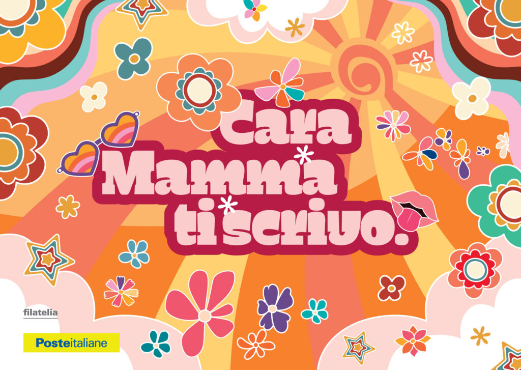 CaraMamma26