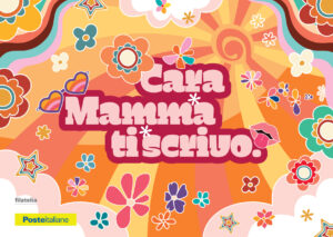 CaraMamma26