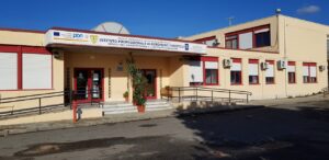 Istituto Alberghiero Giovanni Trecroci di Villa San Giovanni
