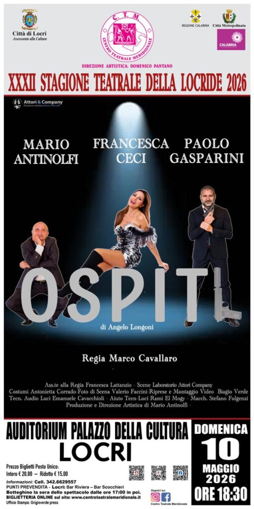 Spettacolo Ospiti