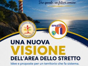 Una nuova visione dell'area dello Stretto