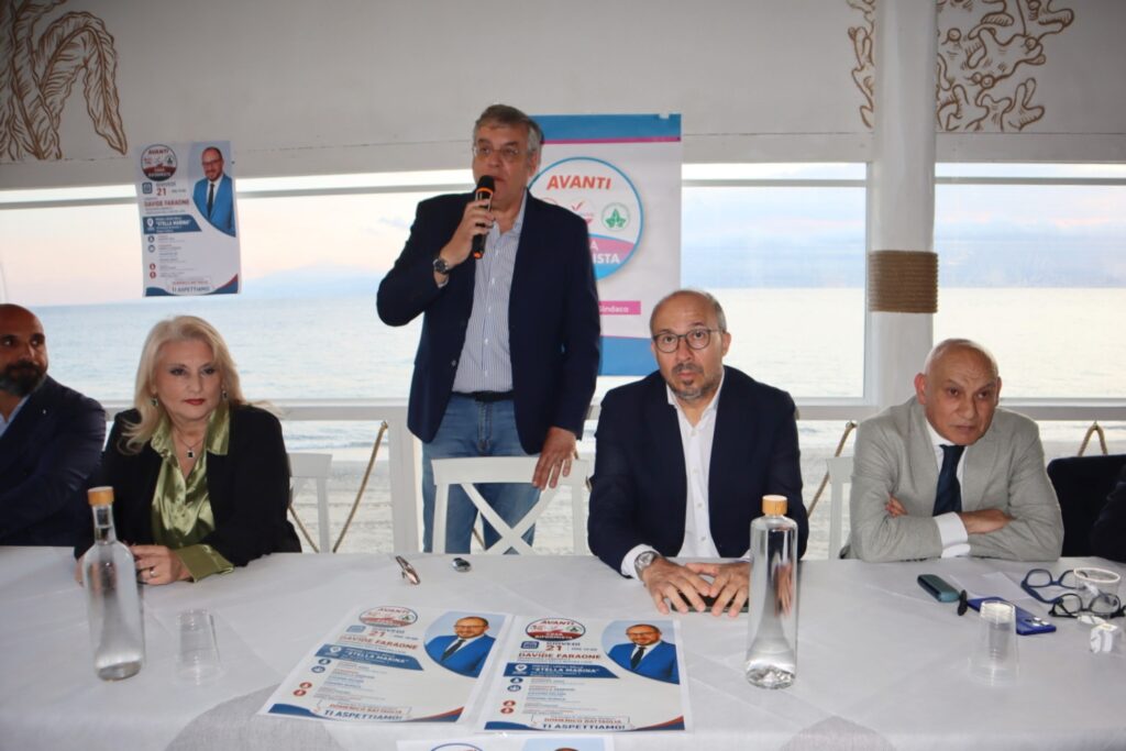evento casa riformista a reggio Calabria con Davide Faraone