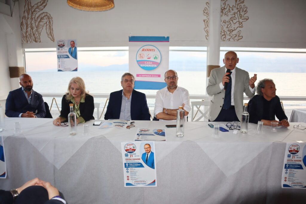 evento casa riformista a reggio Calabria con Davide Faraone