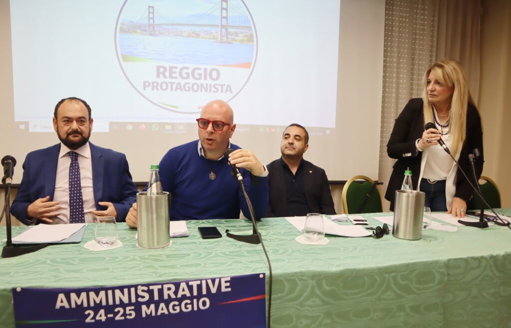 evento presentazione lista reggio protagonista