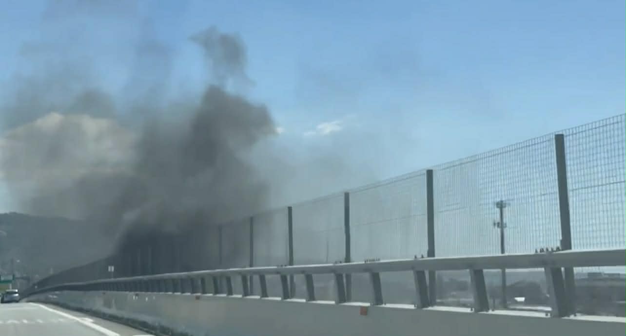 incendio a2