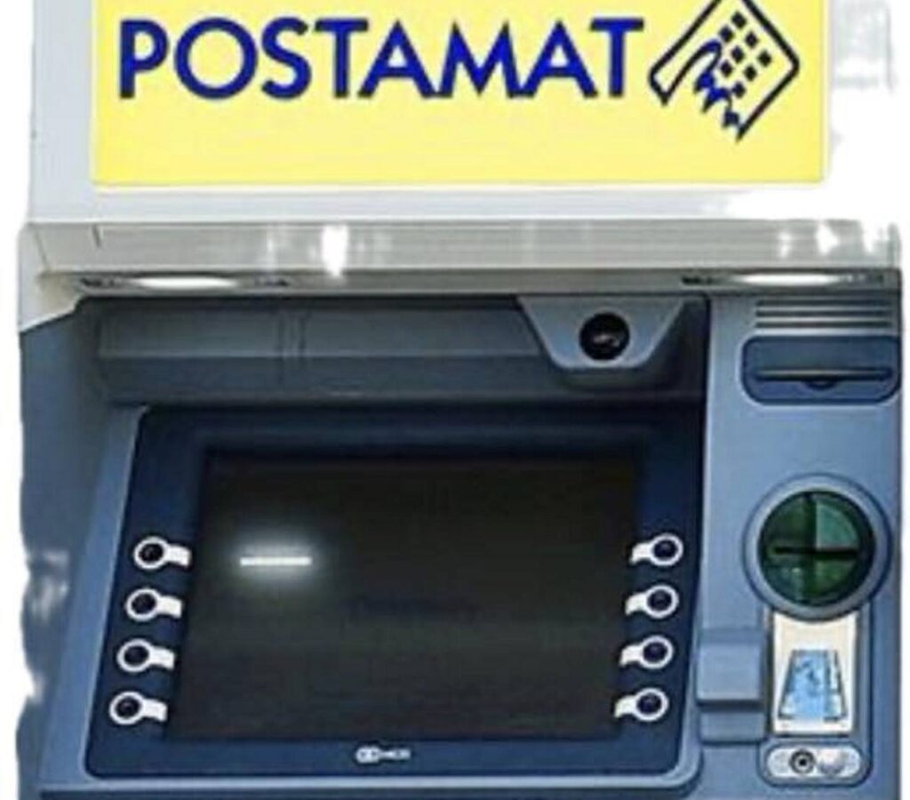 postamat