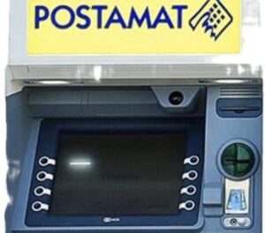 postamat