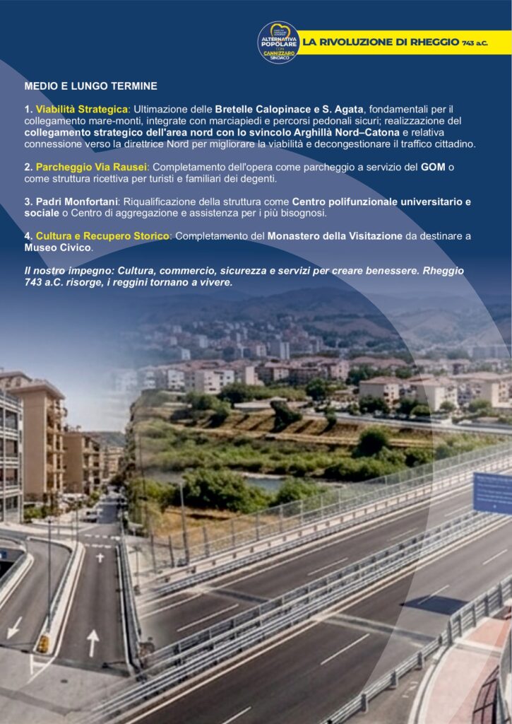 progetto rivoluzione rheggio