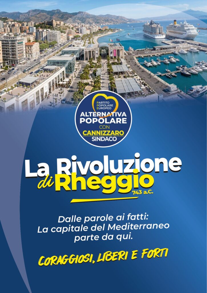 progetto rivoluzione rheggio