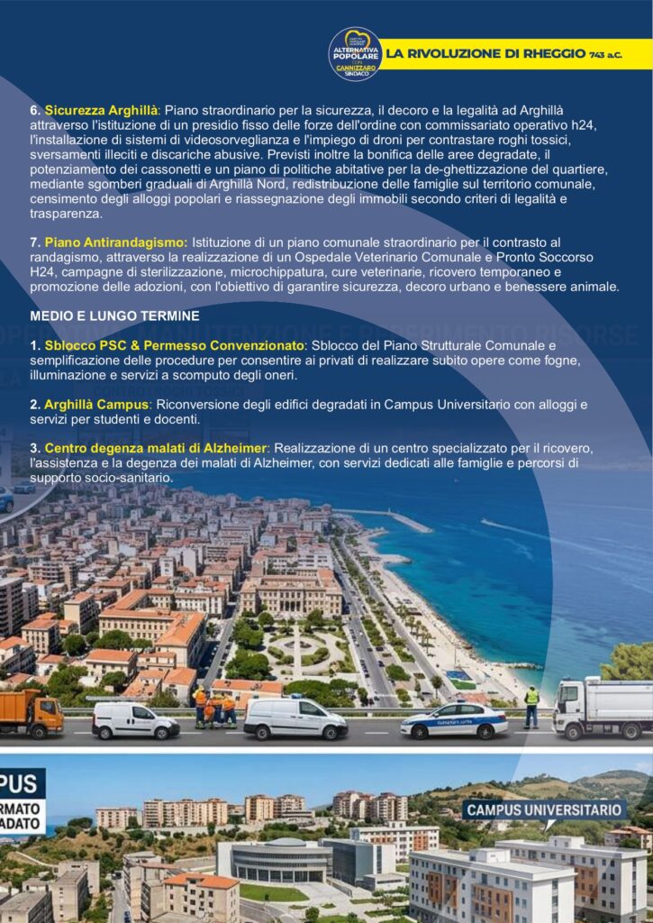 progetto rivoluzione rheggio