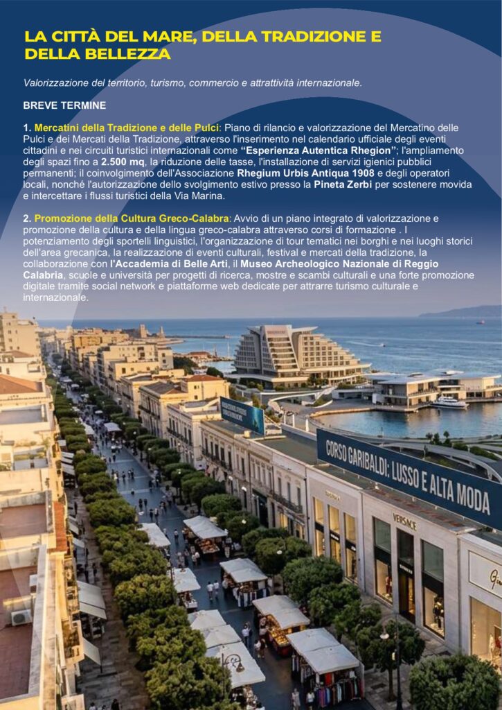 progetto rivoluzione rheggio