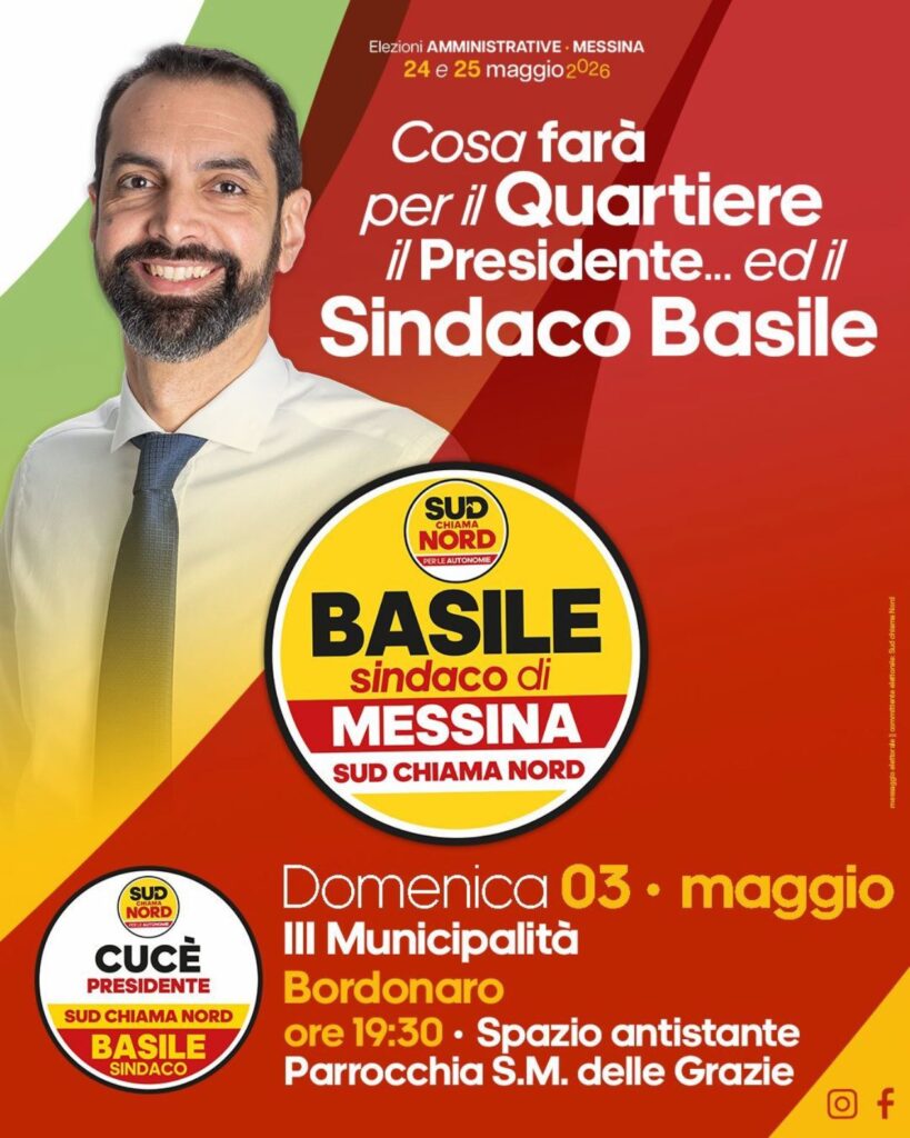quarta municipalità