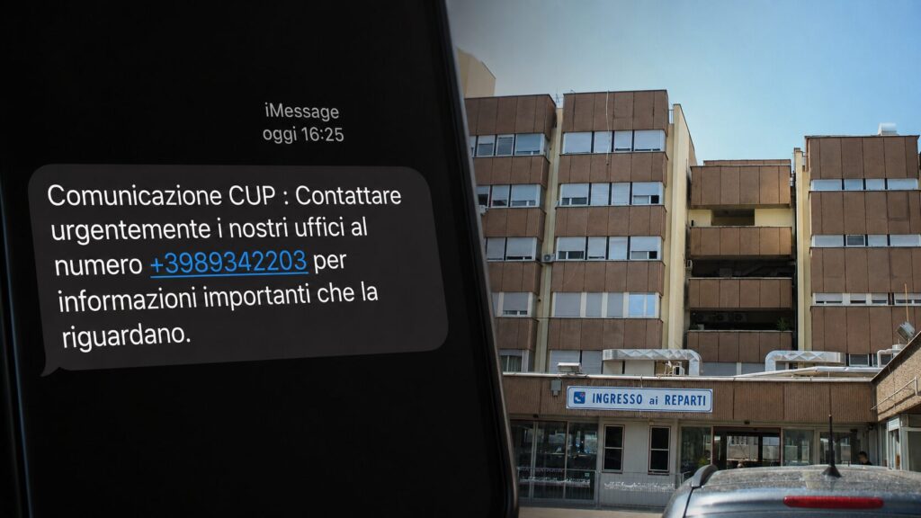 sms gom