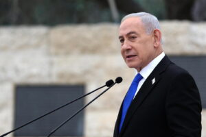 Benjamin Netanyahu
