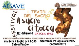 I teatri del Sacro, il sacro ci tocca