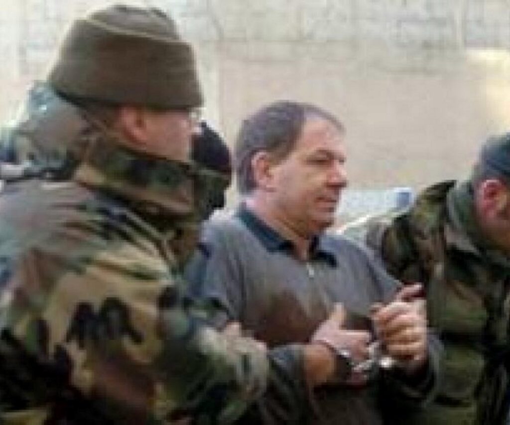 L'operazione di arresto di Gregorio Bellocco effettuata il 16 febbraio 2005 2