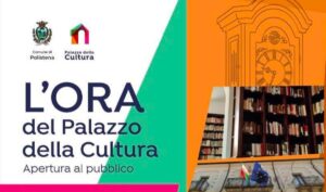 Palazzo Cultura Polistena