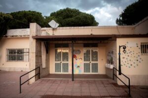 SCUOLA PRIMARIA S CRISTOFORO (1)