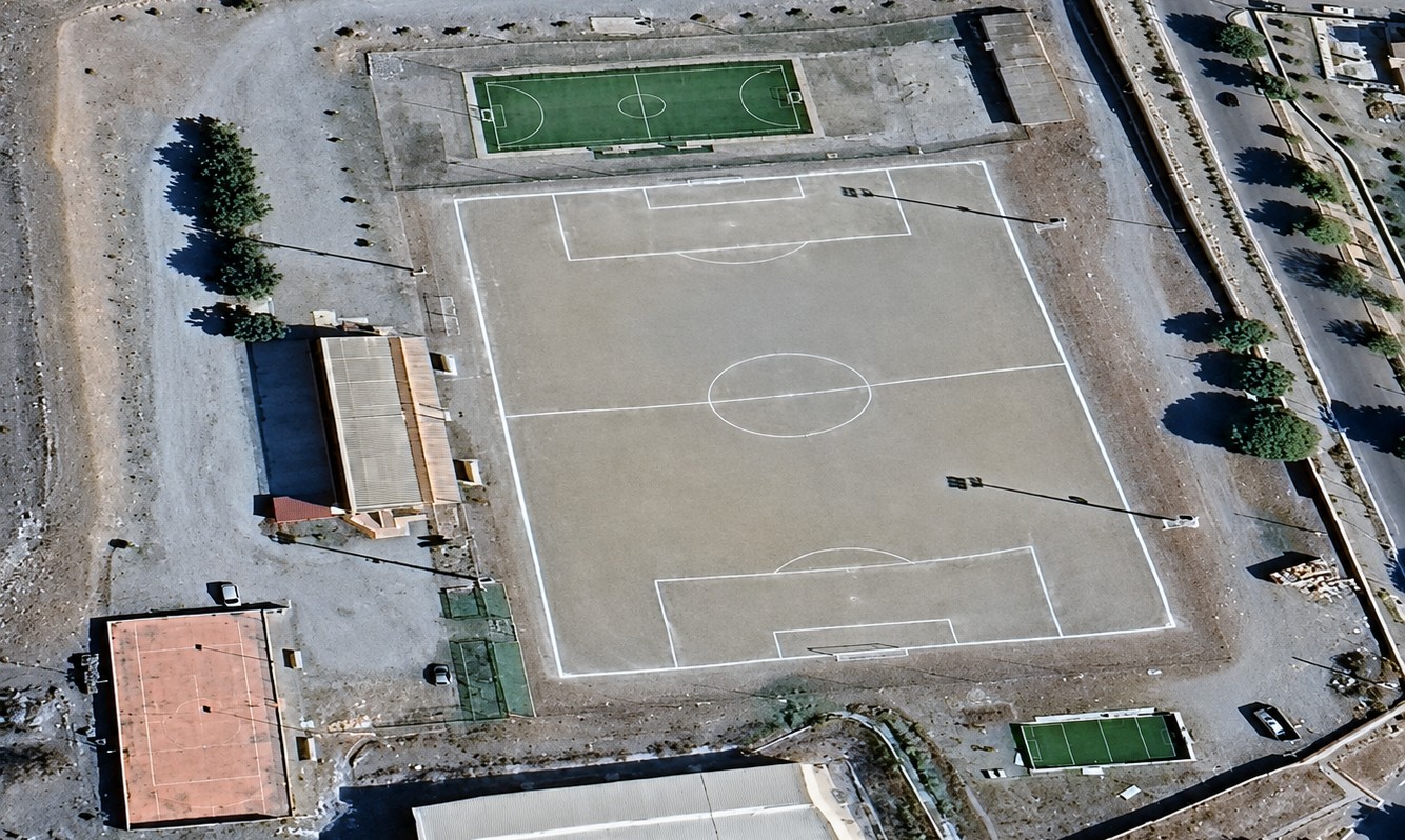 campo saline