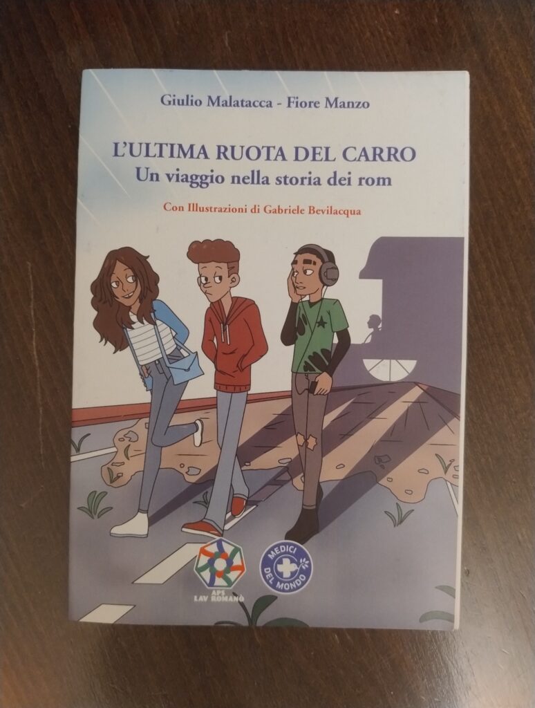 l'ultima ruota del carro