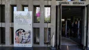 mostra ispirazioni atene