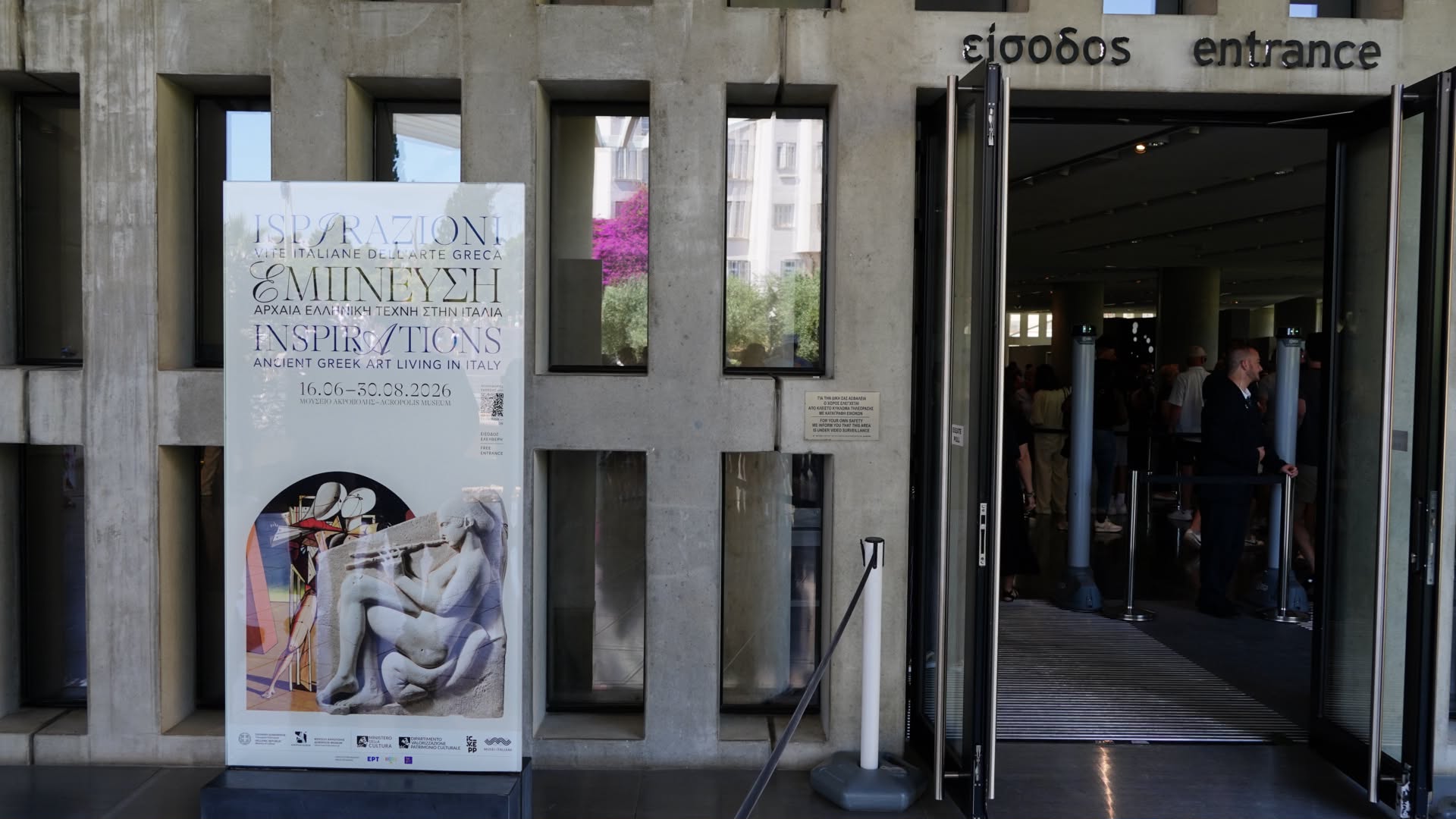 mostra ispirazioni atene