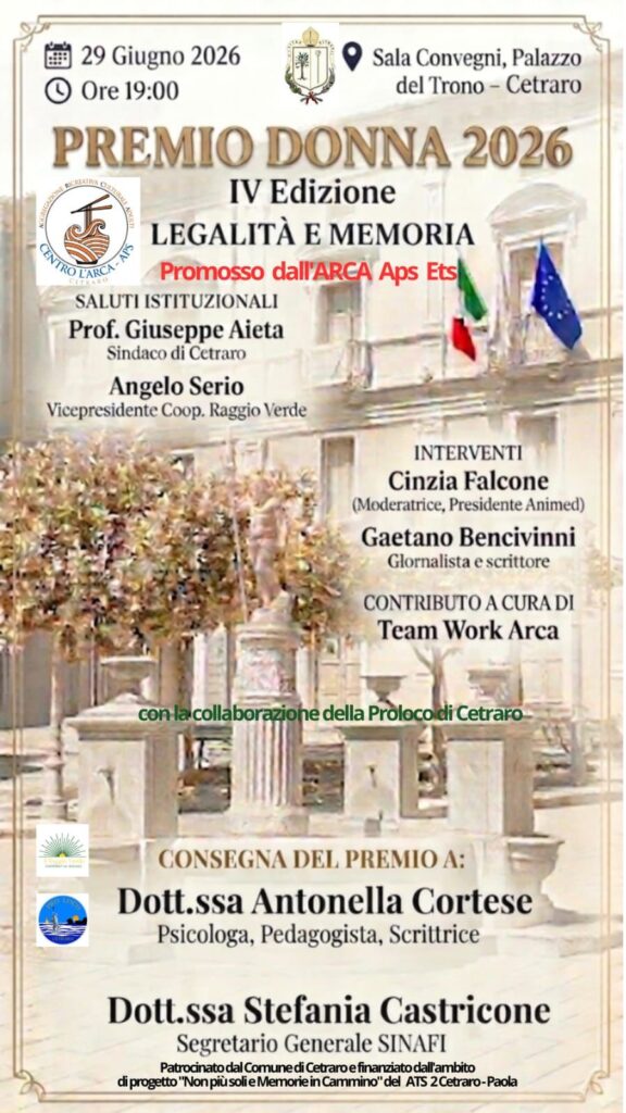 premio