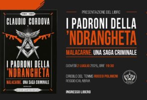 presentazione libro Cordova (1)