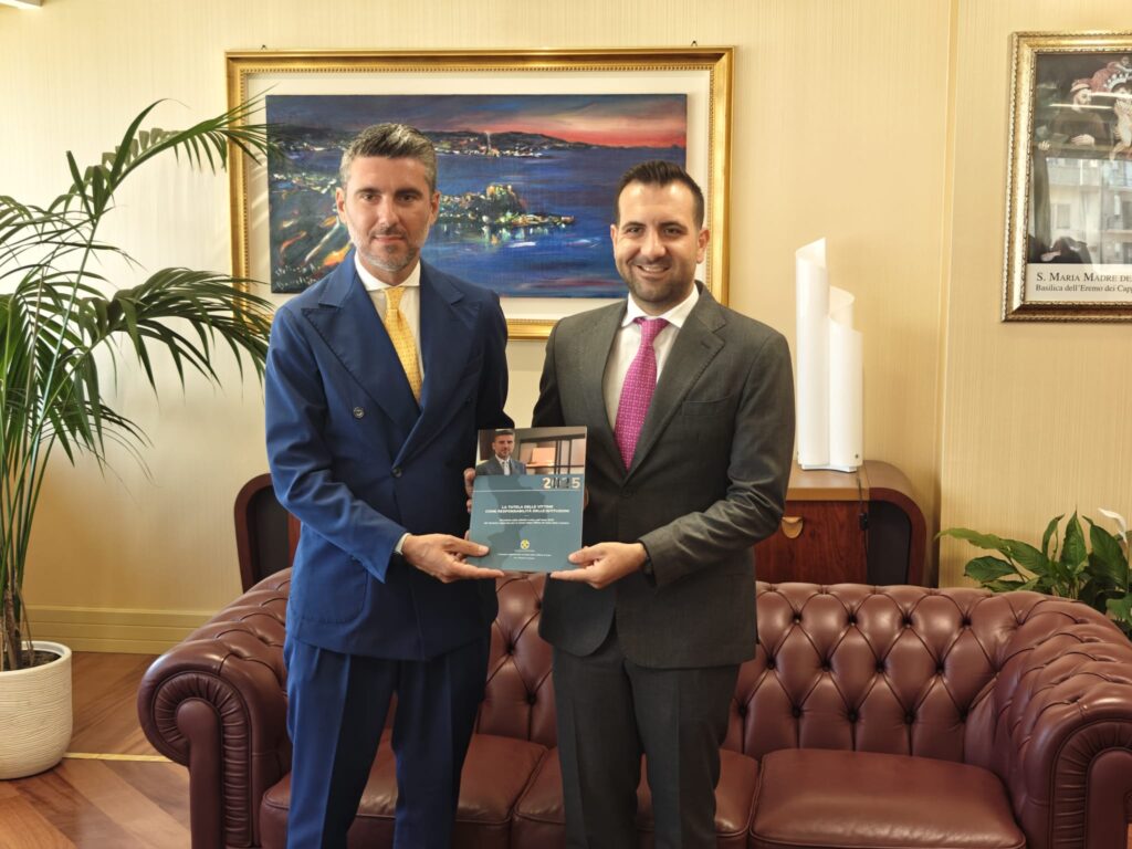 relazione annuale 2025 garante lomonaco