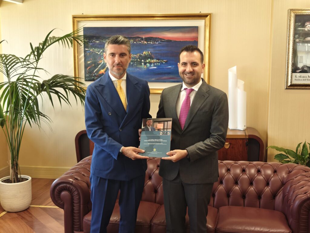 relazione annuale 2025 garante lomonaco