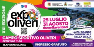Expo Olivieri