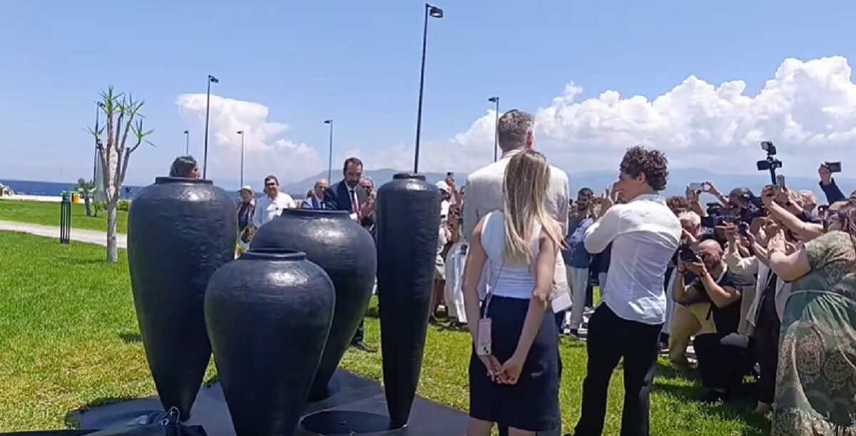 Fontana Ferma Messina