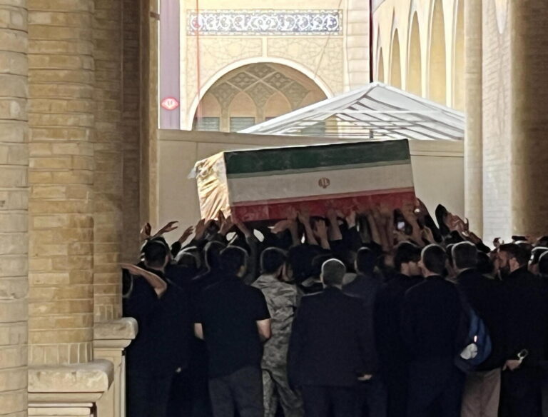 Funerali Khamenei