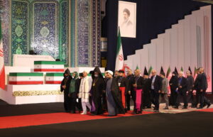 Funerali Khamenei Iran