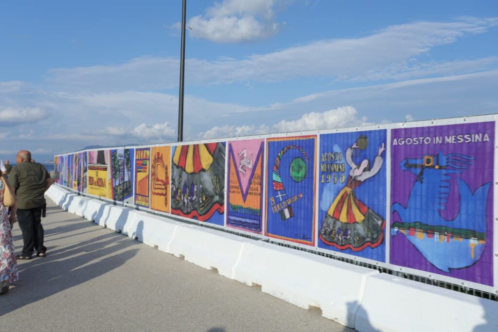 https://www.strettoweb.com/2026/07/agora-dello-stretto-inaugurato-il-nuovo-parco-urbano-di-messina-foto/2108358/