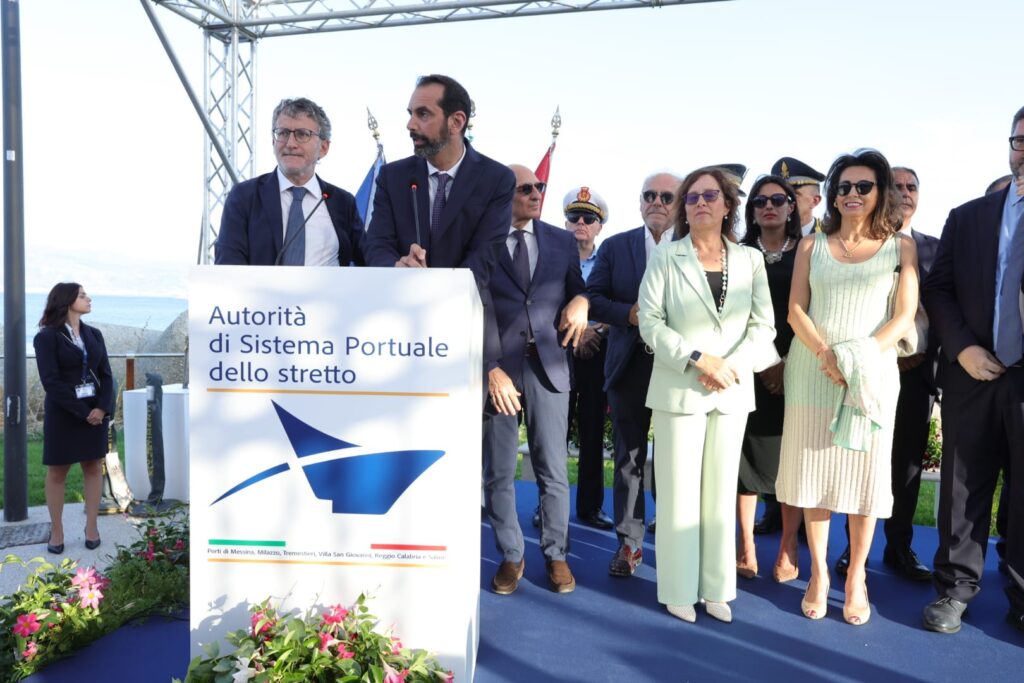 Parco Urbano Ex Fiera Messina