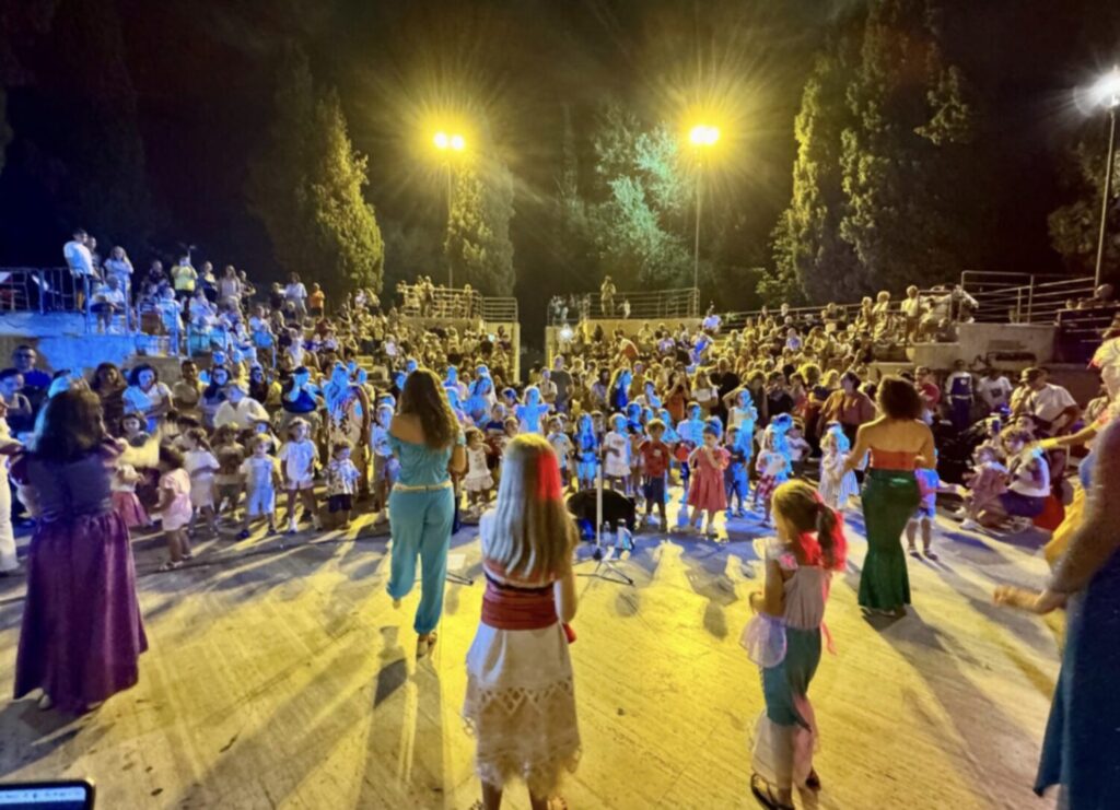 Fantasy Show