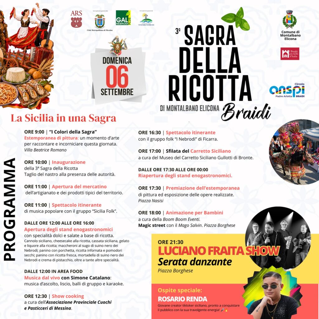Festa della Ricotta