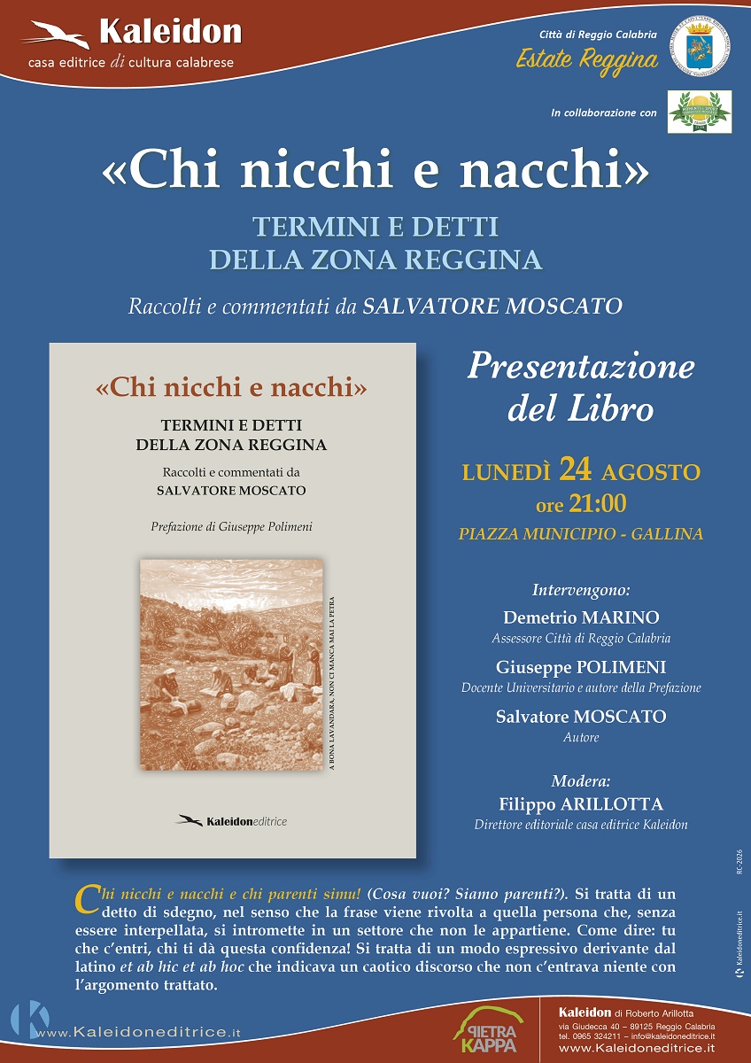 LOCANDINA-PRESENTAZIONE MOSCATO