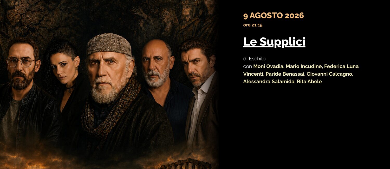 Le Supplici Eschilo