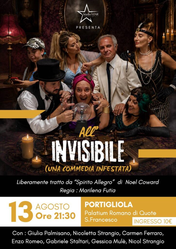 Locandina “All'Invisibile”