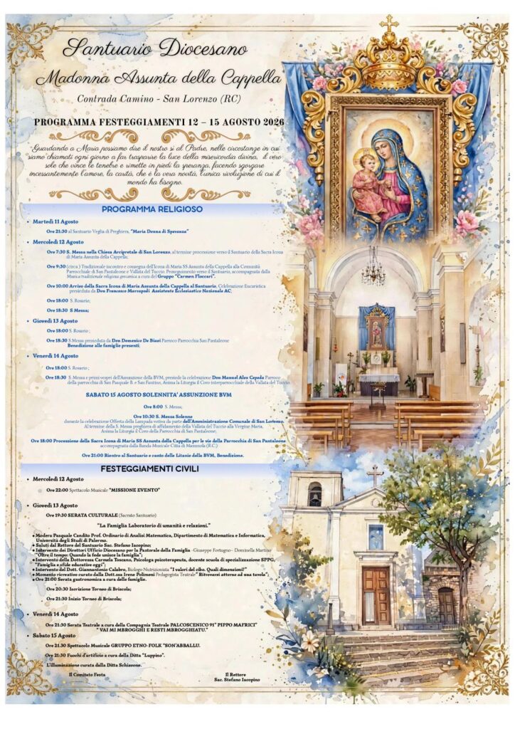 Santuario Diocesano Madonna Assunta della Cappella di San Lorenzo