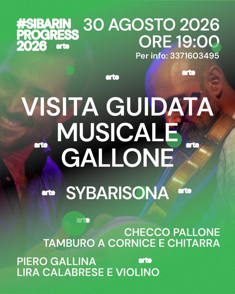 VISITA GUIDATA MUSICALE 30 agosto