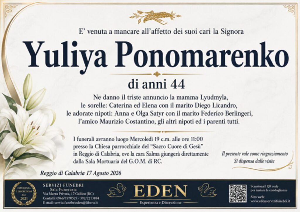 Yuliya Ponomarenko
