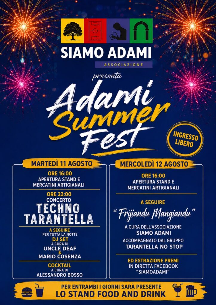 adami summer festival