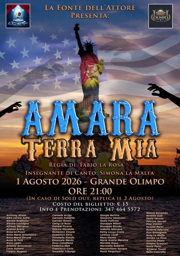 amara terra mia