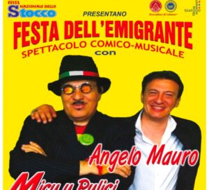 festa dell'emigrante