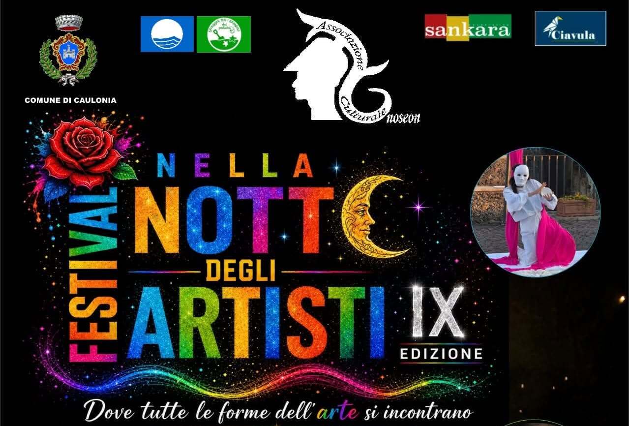 locandina Festival Nella Notte degli Artisti IX edizione (1)